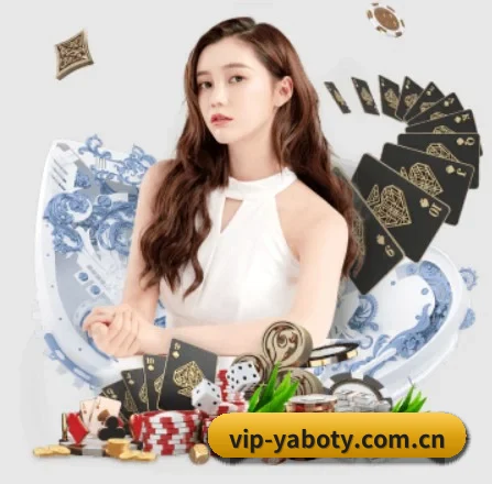 公司成立